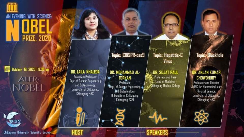 An Evening With Science: Nobel Prize 2020